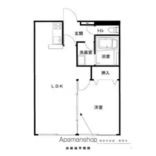 セントラルハイツ香呑【307号室】の間取り