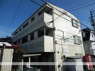 メゾンプラネット台原の画像