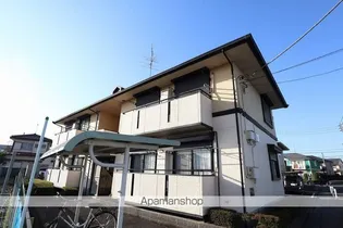 東京都立川市砂川町5丁目【アパート】の外観