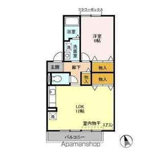 メイヒルズ【2階】の間取り
