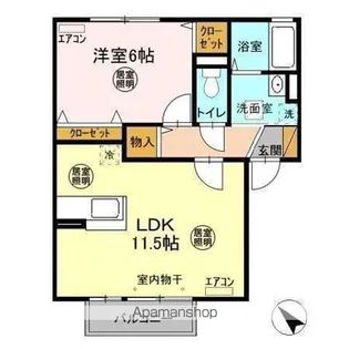 1LDKの間取り画像