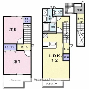 クラール ブリーゼ【2階】の間取り