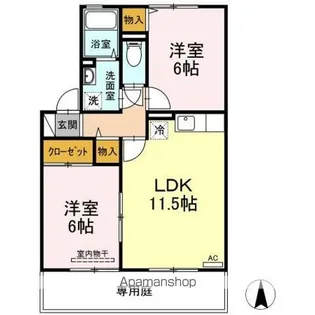 セジュール安芸【1階】の間取り