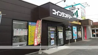 GRACE Ⅰ【203号室】の周辺