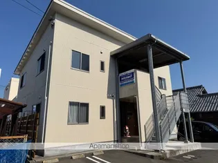 LIVE FLATの画像