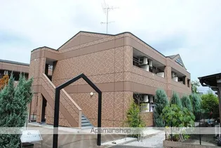 エクシードの画像