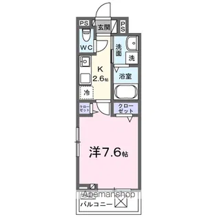 センチュリー Y・E【3階】の間取り