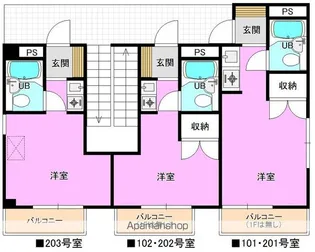 セトミ【203号室】の間取り