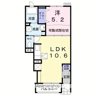 グランクレールB【1階】の間取り