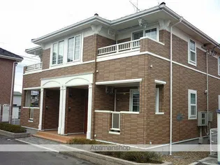 アルドール ブローテ弐番館の画像