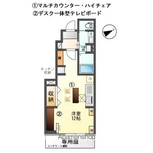 RUSHERO梅花(ルシェロ バイカ)【1階】の間取り