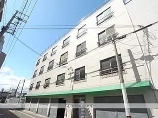双葉マンションの画像