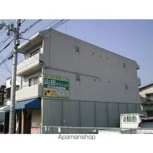 山元ビルの画像