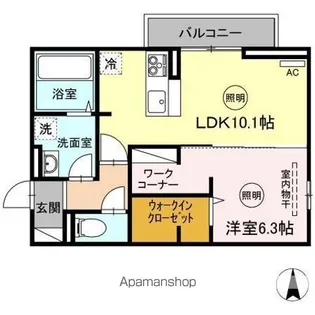 ナーブ屋島 A棟【3階】の間取り