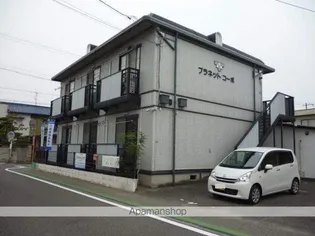 プラネットコーポ【101号室号室】の外観