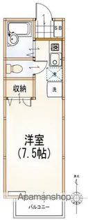 アンシャンテ【1階】の間取り