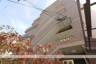 PLAZA K&Hの画像