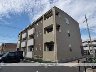 ボノス Aの画像