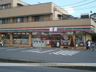 グランディールAOKI【2階】の周辺