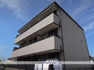 シェルメゾン優の画像