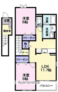 カルチェ・ド・モエ I【2階】の間取り