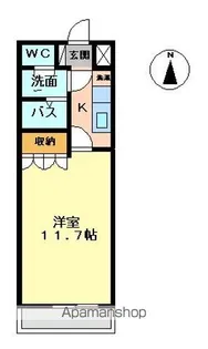 アールヴェイラA【202号室】の間取り