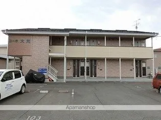 コーポ大光の画像