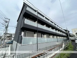 ヴィラ三ツ境の画像