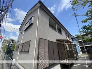 萩谷ハイツの画像