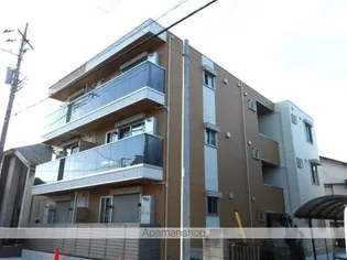 アップルベリーフィールズの画像