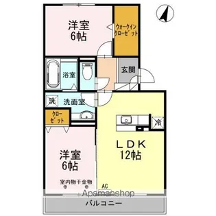 カーサグランデ三島【2階】の間取り