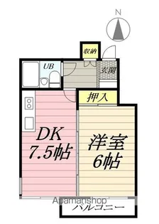 望洋荘【3階】の間取り