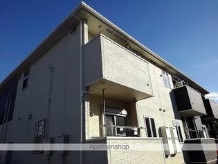クアトロ アロースの画像