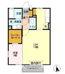 セレーノA【2階】の間取り