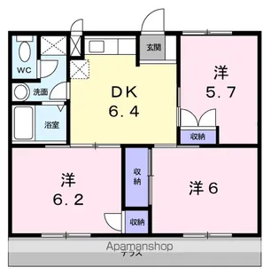 マツモトGマンションA【1階】の間取り