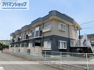 Gクレフ和合 Bの画像