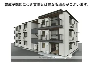 レジデンスヒルトップX XI Xの画像