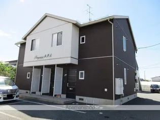 プログレスながい Aの画像