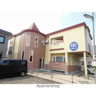 ABC SPIREの画像