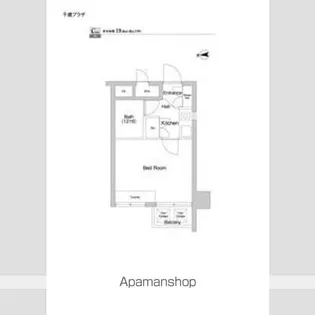 千歳プラザ【702号室】の間取り