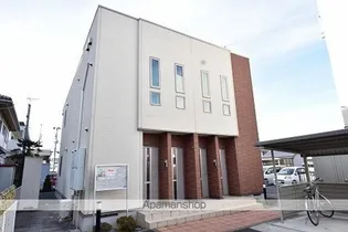 ゴールド アローの画像