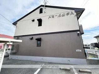 ドミール山本 A棟の画像