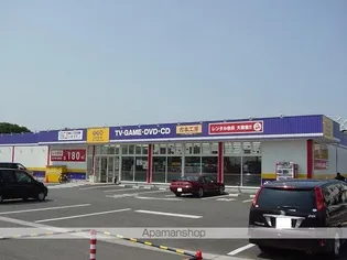 VENT VERT(ヴァン ヴェール)【2階】の周辺