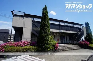 シェーヌ東生駒の画像