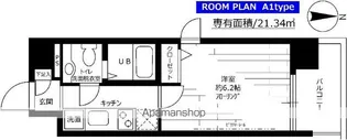 東京都杉並区梅里2丁目【マンション】の間取り