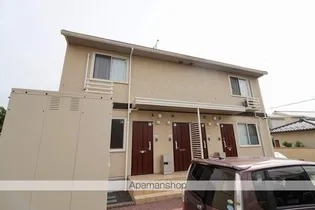 イースト フィールドの画像