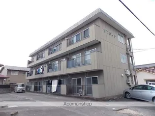 サンハイツの画像