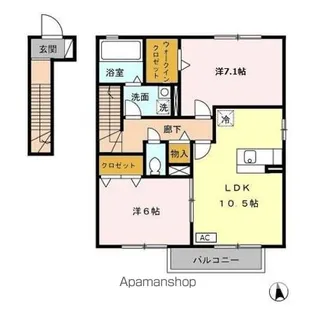グランシャリオ R【2階】の間取り