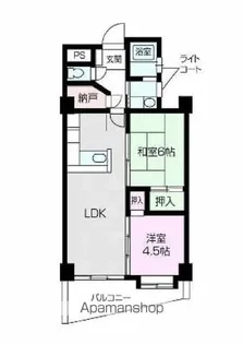 アウステル【703号室】の間取り