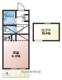 サンライトヘイワ【1階】の間取り